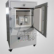 What are the advantages and characteristics of the new box type atmosphere furnace?