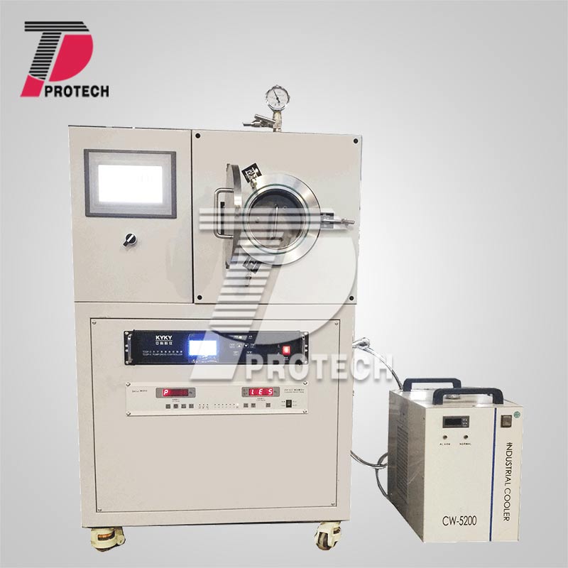 vacuum furnace