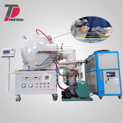 vacuum sintering furnace