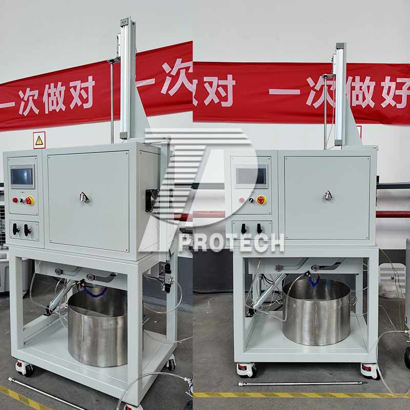 box water quenching furnace