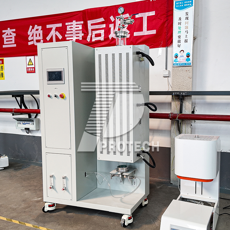 vertical fuidized bed tube fumace