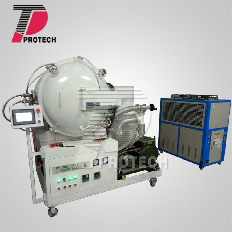 vacuum furnace