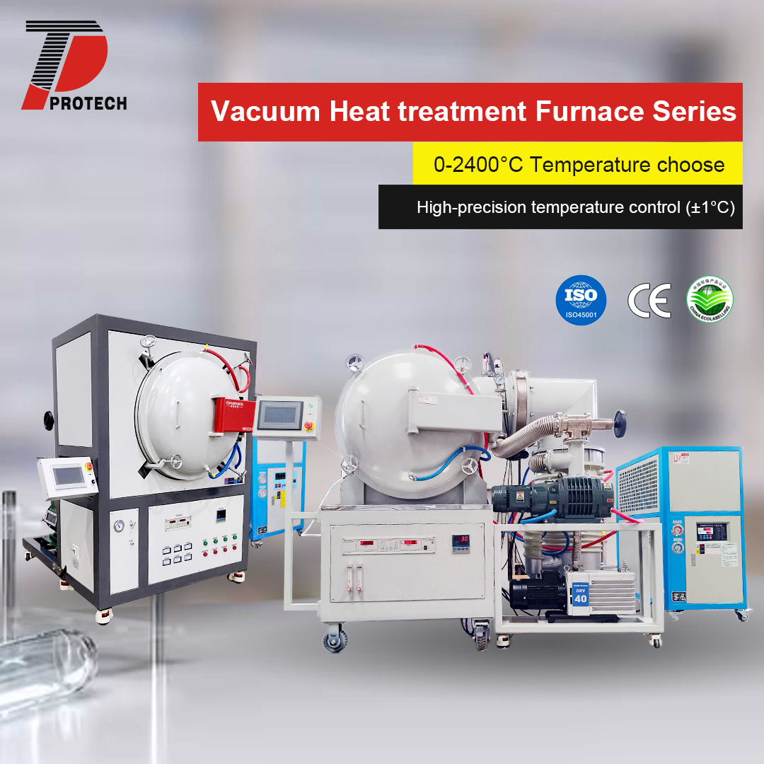 vacuum furnace for sintering
